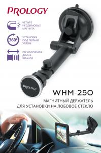 Изображение продукта PROLOGY WHM-250 магнитный держатель универсальный - 3
